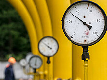 Газовый контракт Киева с Москвой сочли ненужным