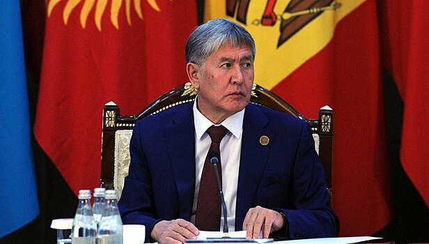 Экс-президент Киргизии подозревается в отмывании преступных доходов