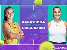 Клиенты PARI: Соболенко победит Касаткину в 4-м круге US Open 2023