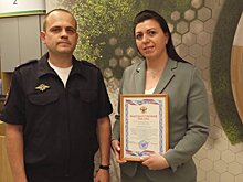 В Пензе сотрудница банка защитила клиентку от мошенников