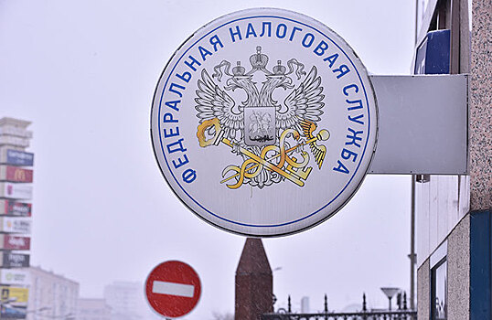 Россияне пожаловались на сбои в системе оплаты налогов