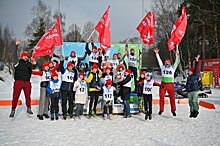 «Линия жизни» - для самых спортивных!