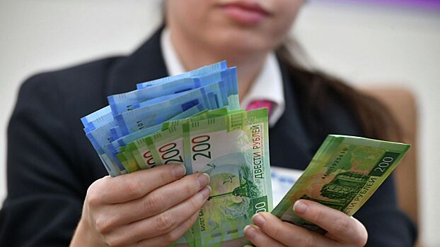 Российские банки снизили ставки по вкладам