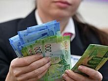 Российские банки снизили ставки по вкладам