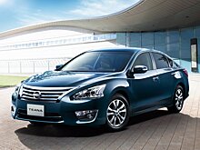 В России прекращены продажи Nissan Teana