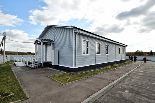 В подмосковном Ступино отремонтирован фельдшерско-акушерский пункт