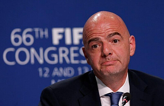 РФС поддержал кандидатуру Инфантино на пост главы ФИФА