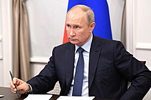 Путин поручил увеличить доходы граждан в "отстающих" регионах