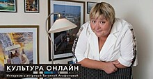 Онлайн-интервью с актрисой Татьяной Агафоновой представил центра «Меридиан»
