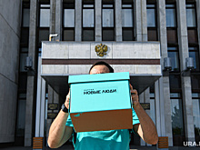 В ХМАО кандидат в депутаты Госдумы отказался от участия в выборах