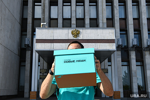 В ХМАО кандидат в депутаты Госдумы отказался от участия в выборах