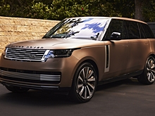 Новый Range Rover получил лимитированное исполнение SV Carmel Edition