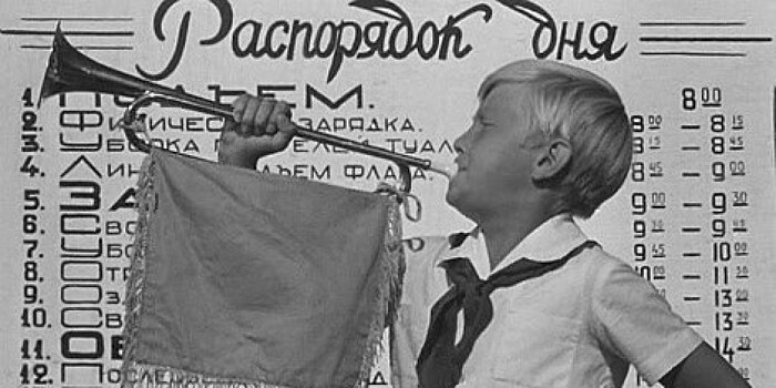 Тест: насколько хорошо вы знаете советские детские фильмы?