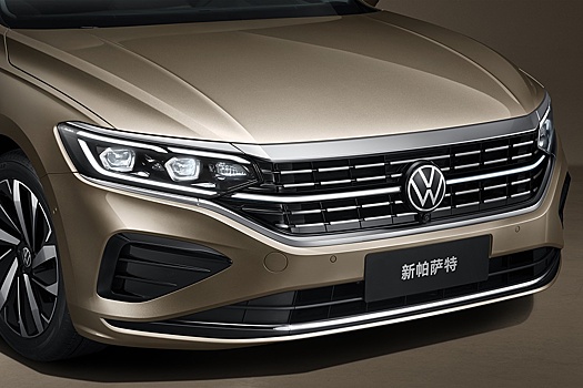 Заводу Volkswagen в Китае впервые грозит закрытие: ликвидируют до конца года