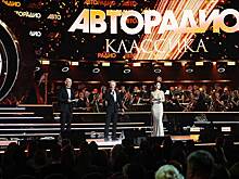 Авторадио отметит день рождения в Кремлевском Дворце