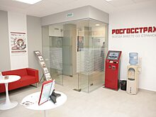 Директора филиала «Росгосстраха» в Новосибирске уличили в мошенничестве