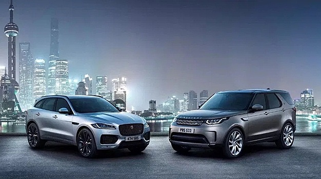 Jaguar Land Rover выпустят водородный автомобиль
