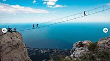 Фотография подвесного моста на вершине Ай-Петри стала одной из лучших по версии медиакорпорации CNN