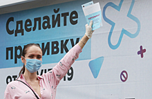 Дедлайн наступил: московские работодатели уже должны были представить данные о вакцинации 60% сотрудников