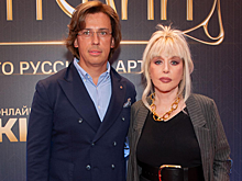 Алла Пугачёва и Максим Галкин* прогулялись с 11-летними детьми по Риге: фото