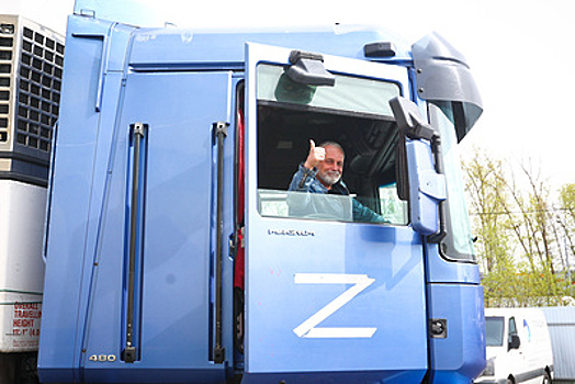 Водитель рассказал, как в Донбассе приветствуют фуры с гумпомощью из Подмосковья