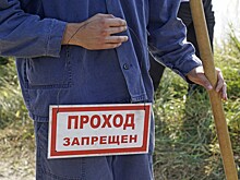 На "Тверской генерации" прошли учения, на которых отрабатывались действия персонала в случае прорыва дамбы