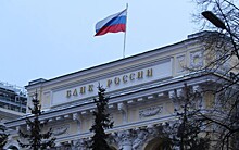 Центробанк предложил россиянам новый способ защиты от мошенников