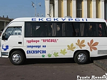 Реклама на машинах – сделайте свой бизнес заметным