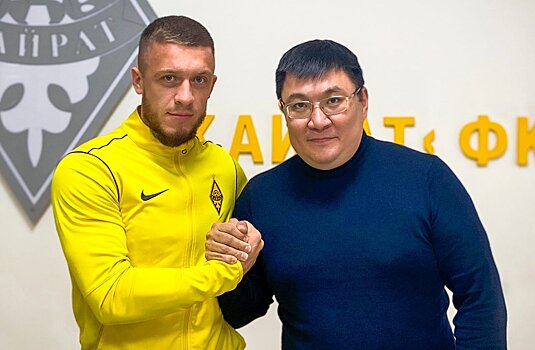Дугалич назвал Кейлера легендой «Кайрата»