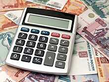 Фонд капитального ремонта требует от воронежцев погасить задолженность в 35,7 млн рублей