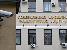 Экс-совладельца Анталбанка объявили в международный розыск
