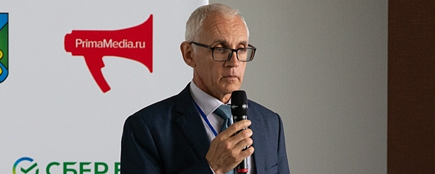 Директору института РАН предъявили обвинение в коррупции