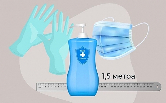 В Челябинской области выявили ещё 108 носителей коронавируса
