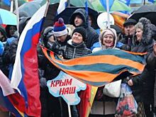 На митинге в честь присоединения Крыма насчитали 8 тысяч калининградцев