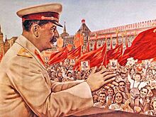 Каким был самый амбициозный план Сталина