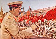 Каким был самый амбициозный план Сталина