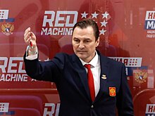 С.Фёдоров, Нестеров и Кузьменко участвуют в тренировке сборной России