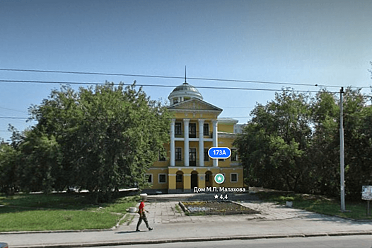 Сквер рядом с домом автора первого генплана Екатеринбурга пустят с молотка