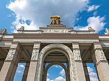 Москвичам рассказали, как пройдет «Ночь искусств» на ВДНХ