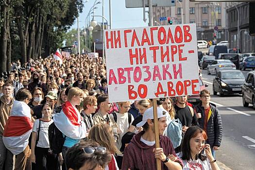 В Белоруссии признали экстремистской студенческую коалицию