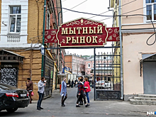 В Нижнем Новгороде Мытный рынок откроется после ремонта в начале апреля