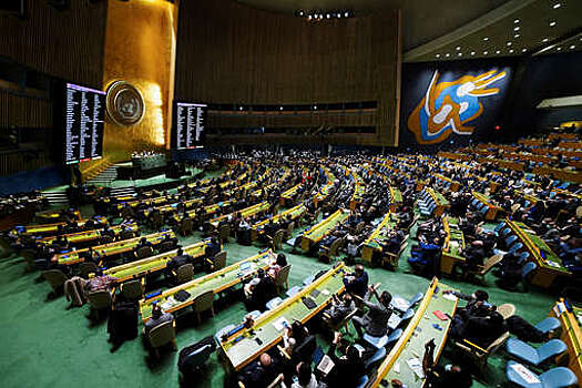 ООН обвинила Туркмению в нарушении международного права