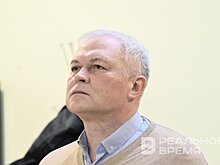 Экс-главу "Татагропромбанка" осудили за кредиты на 1 млрд