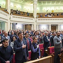 Депутатский секвестр как следствие депопуляции Украины. Что обсуждают соцсети 5 февраля