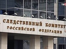 СКР заочно обвинил подполковника ВСУ в убийстве российского журналиста