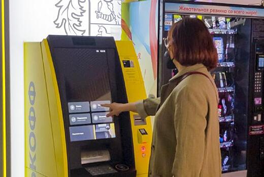 Кто из россиян получит по 10 000 рублей от государства 20 апреля