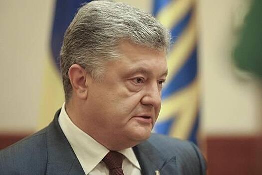 «Подозрение» для отвода глаз - Иллюзию, что Петра Порошенко посадят, «наводят» ради того, чтобы переключить внимание украинцев с ультиматума МВФ