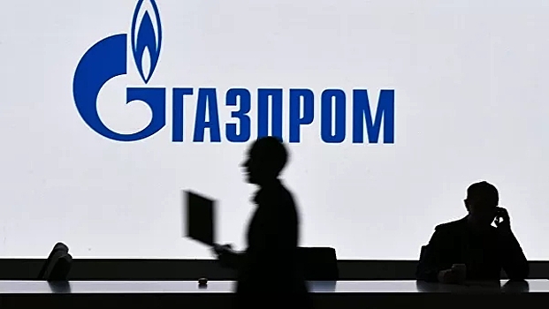 "Газпром" разместил евробонды на $2 млрд