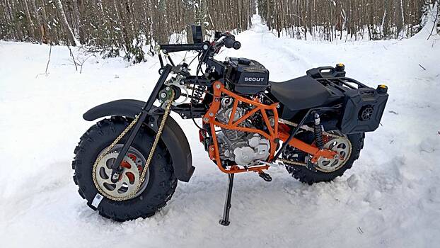 В России наладили выпуск полноприводных мотоциклов
