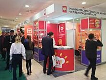 Печенье и сыр. Продукты Челябинской области представили на «Продэкспо-2020»